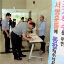 충청산업 이미지