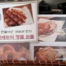 레뚜라