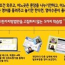 뮤엠영어 이미지