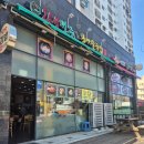 24시전주콩나물해장국 | 인천가좌동24시전주콩나물국밥해장국맛집찐추천