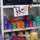 강이네펫샵 | [일산] 25년 반려 경력의 베테랑이 운영하는 탄현애완용품샵 쩨니네펫샵 방문 후기