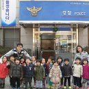 계산1파출소 이미지