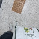 무진장옷수선 네이버블로그