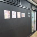 길조 약국 이미지