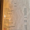 바이찬 네이버블로그