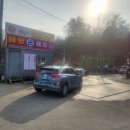 모터라인카서비스 이미지