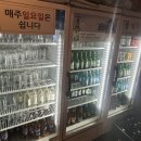 [구리 맛집]물회하면 치킨, 구리역 밤푸스 후기