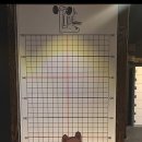 라인짐(LINE GYM) 이미지