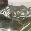 엘리시안강촌당구장 이미지