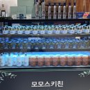 김밥한끼 이미지