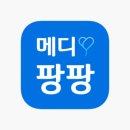 마이메디 이미지