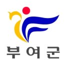 부여우체국 이미지