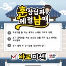 JMC 태권도 이미지