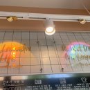 남문빨래방 이미지