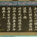 광심정 이미지