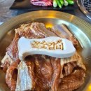 꽃숯갈비 - 거제시 소동6길 15 | 꽃숯갈비