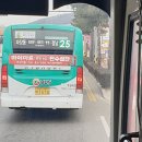 수원-1514 이미지