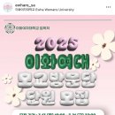 함모교 이미지