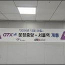 메리트공인중개사사무소 네이버블로그