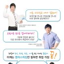 윤수현영어학원