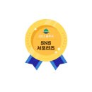 법천사지사무실 | 원주시티투어로 돌아본 천년역사의 숨결...부론면 역사문화 3종세트!