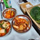 옥수숯불구이 티스토리