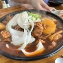 홍찜닭(신평점) 이미지