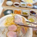 한조카츠 이미지