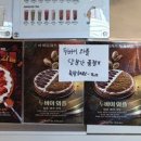 와플칸남천점 이미지