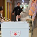 서울양천초등학교 이미지