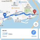 미니스톱 민락수변공원점 이미지