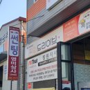 영미상사 이미지