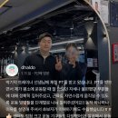 타임투짐 | 모란역헬스장 고민 중이라면, 왜 와이투짐 모란시장점일까?