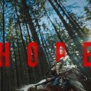 드림호프 - 청주시 흥덕구 사직대로 5 | 왜 혹평이지? 나홍진감독 영화 "호프(HOPE)" 솔직후기(쿠키유무, 평점)/볼말?