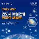 마이스포럼 이미지