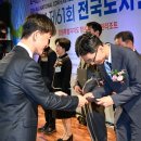 구미신평중학교 이미지