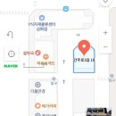 백채김치찌개제주삼화점