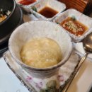 강동일식 이미지