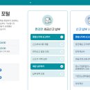 신도종합서비스 이미지