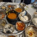 삼순이비어 이미지