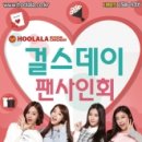 훌랄라참숯바베큐치킨;카페 네이버블로그