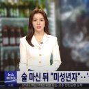 청안 행정사사무소 이미지