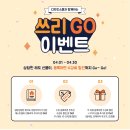 한성아이디디자인스쿨학원 네이버블로그