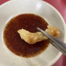 오향만두 이미지