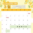 다가온 수영장 이미지