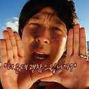 산하촌 네이버블로그