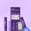 알엑스주