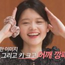 장미 민박 이미지