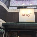 형곡로-3 이미지