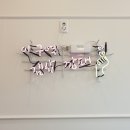 다산분식